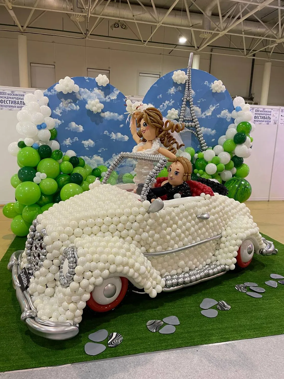 KODA Germany