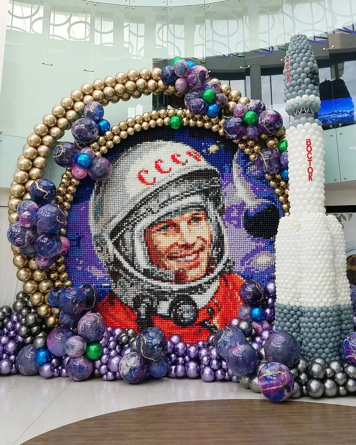 Ballongel