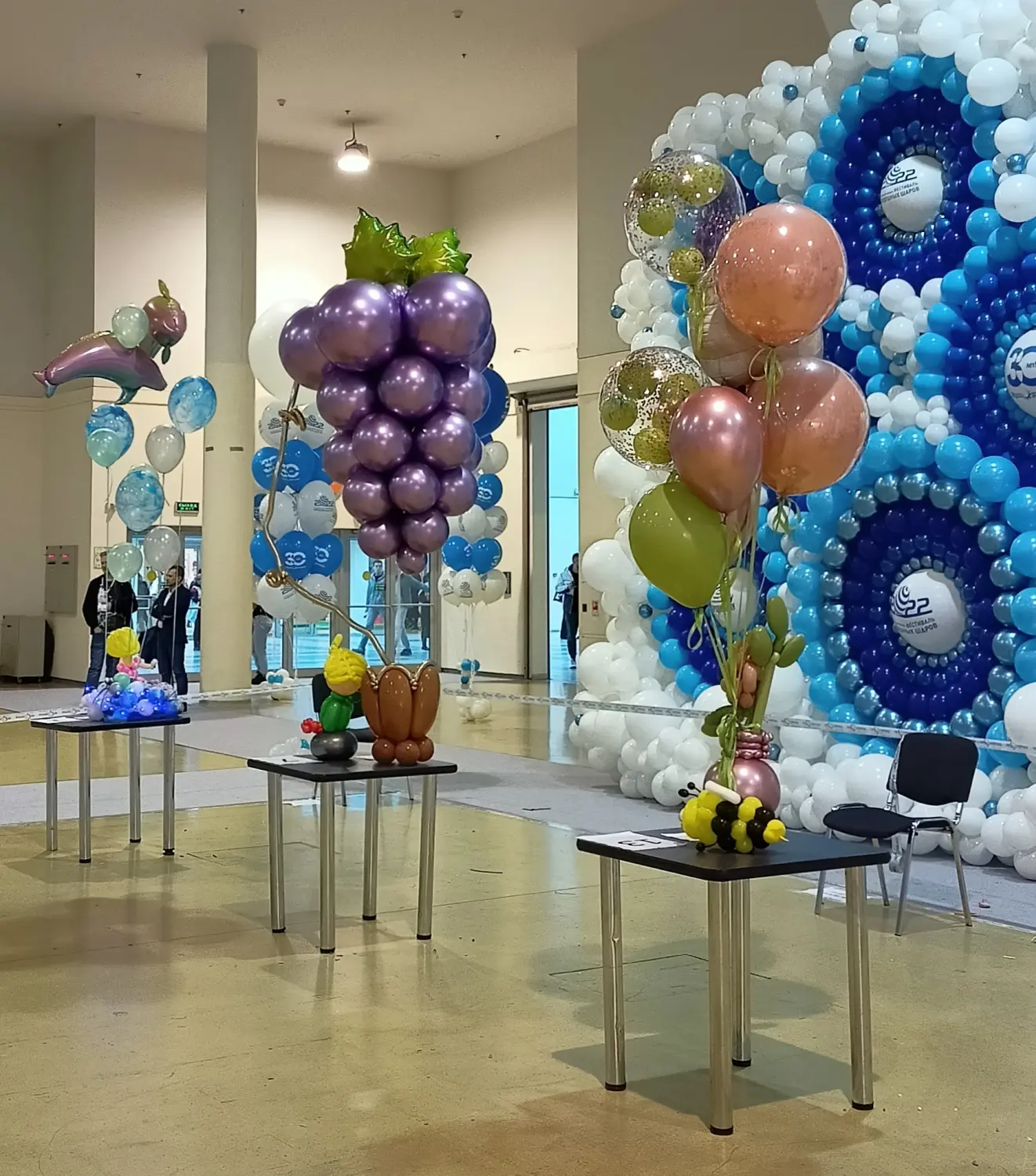 hi shine balloon spray