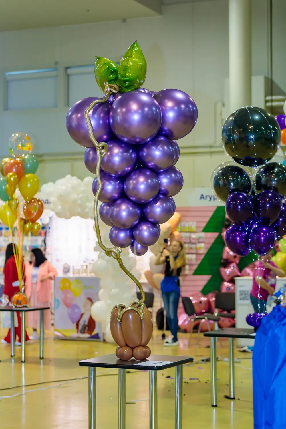 Gemar Time To Shine Balloon Spray 